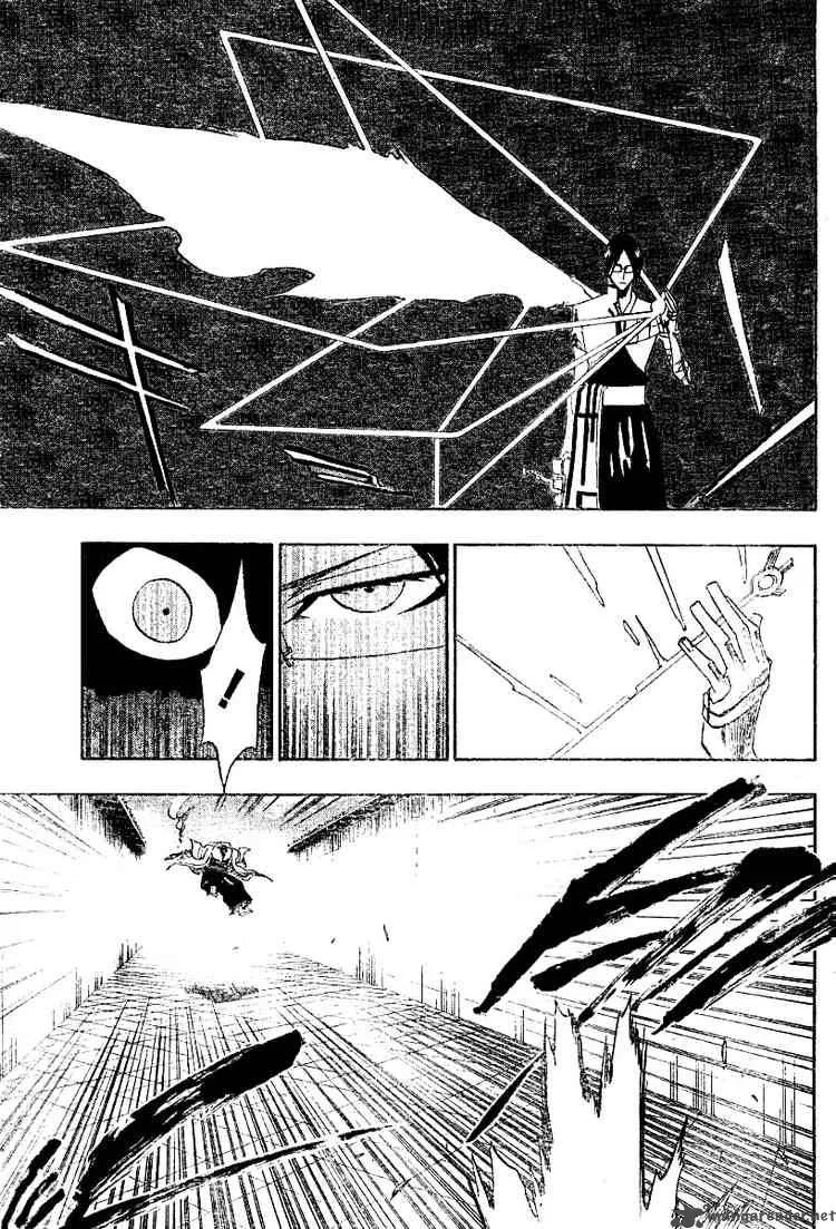 Bleach Chapter 125 page 7