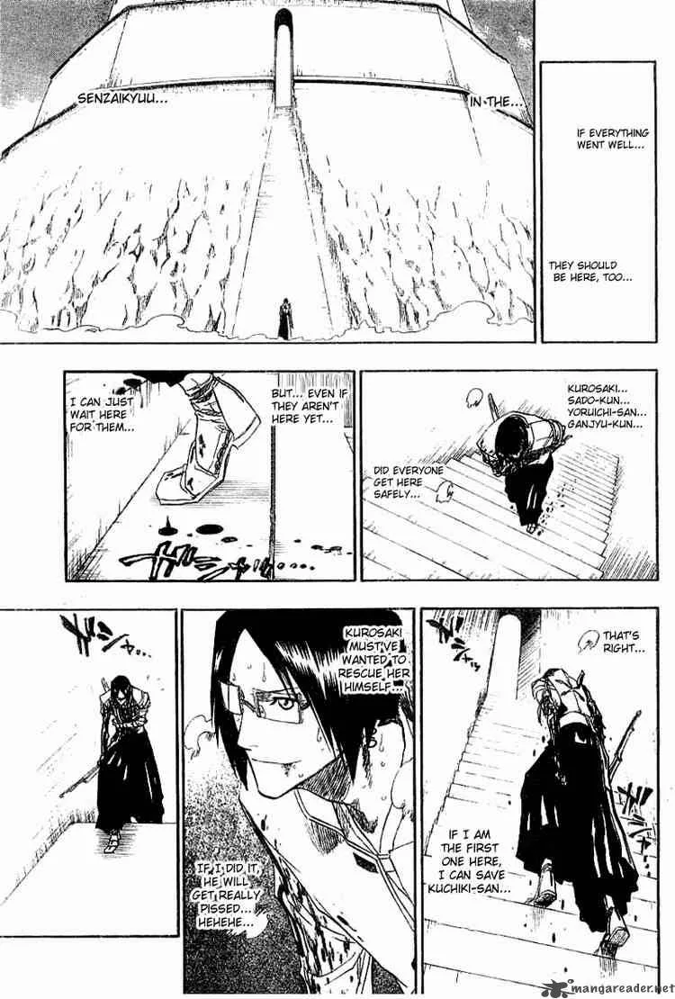 Bleach Chapter 126 page 13