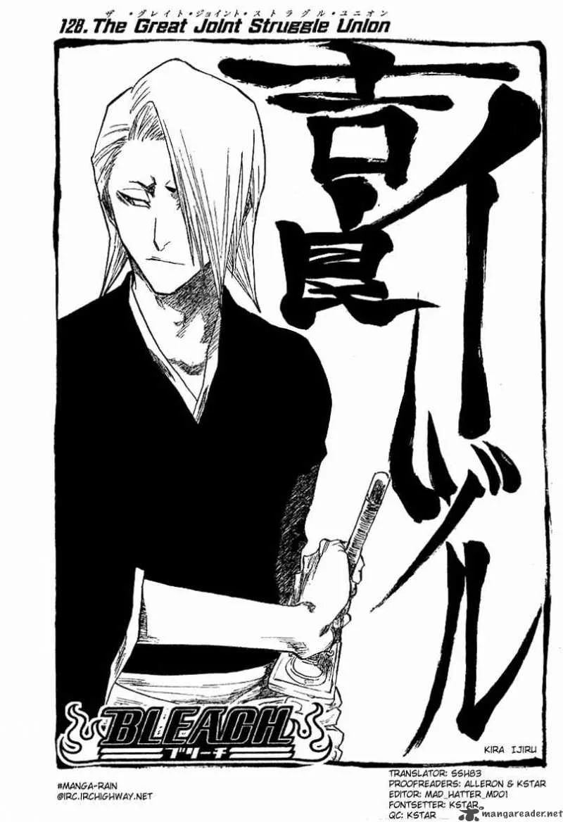 Bleach Chapter 128 page 4