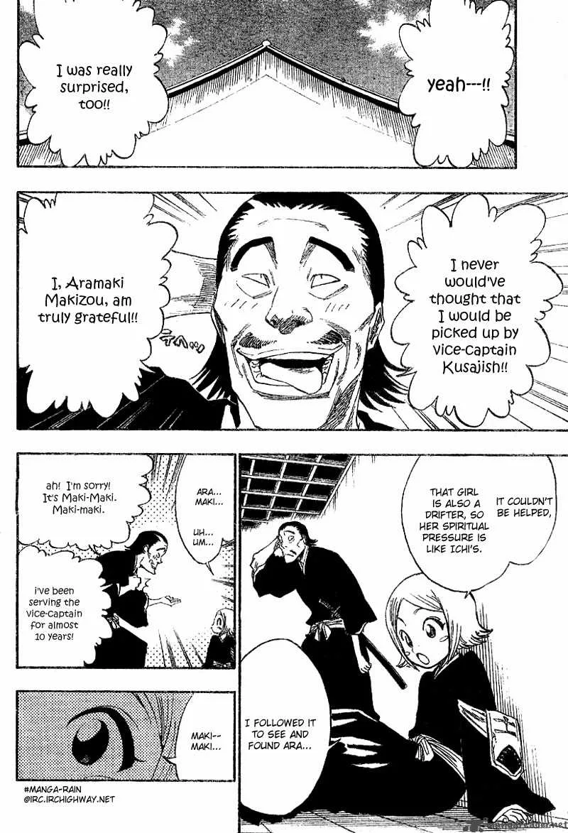 Bleach Chapter 128 page 17