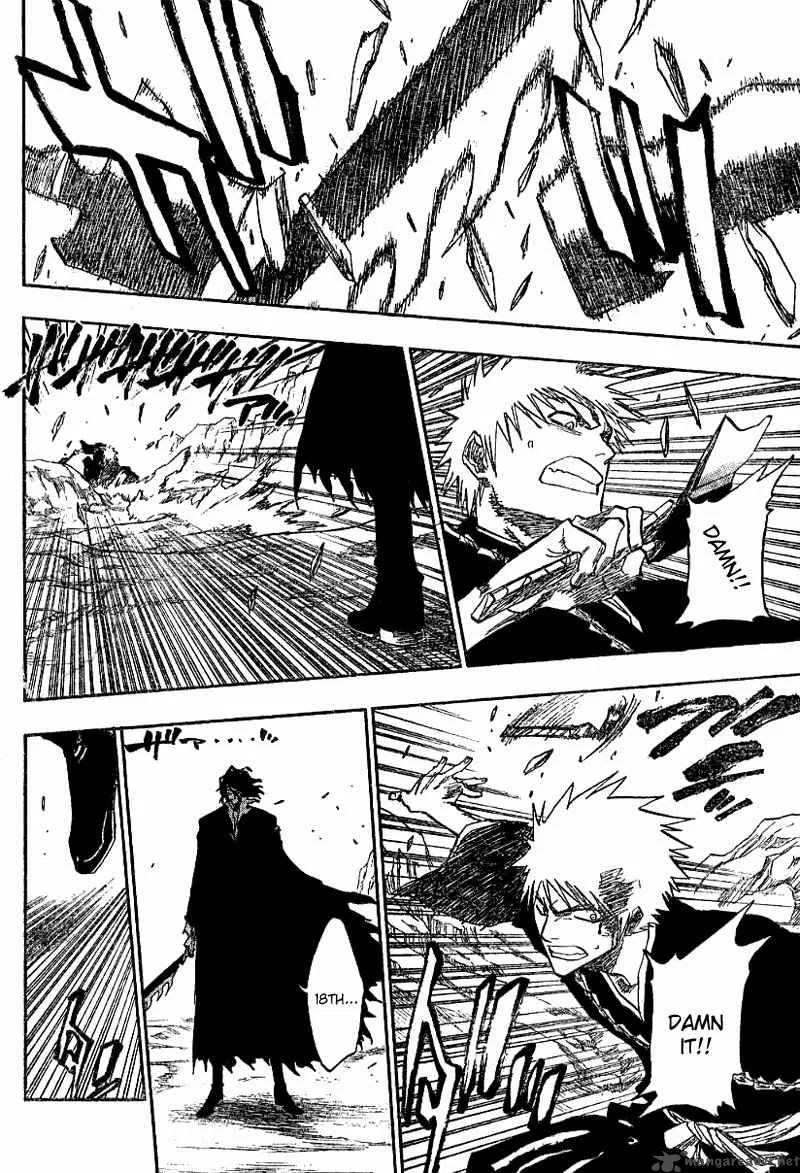 Bleach Chapter 128 page 11