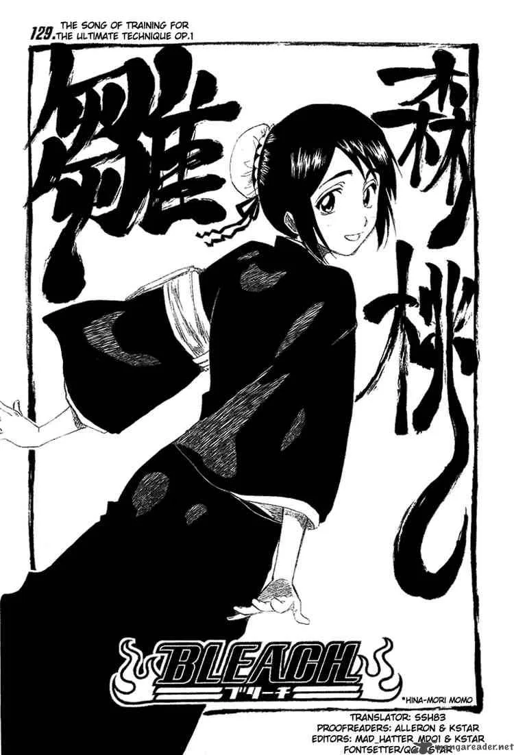 Bleach Chapter 129 page 6