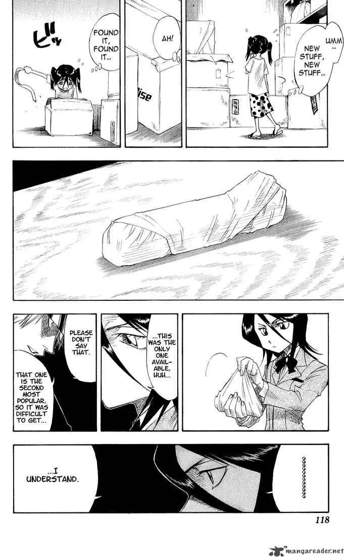 Bleach Chapter 13 page 11