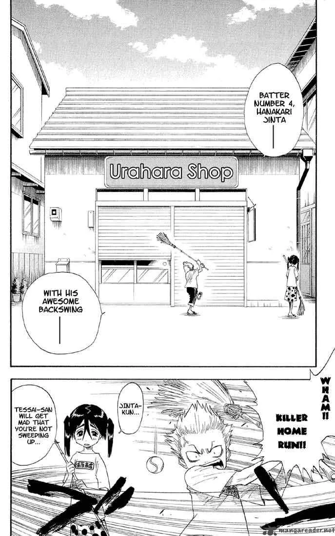 Bleach Chapter 13 page 5