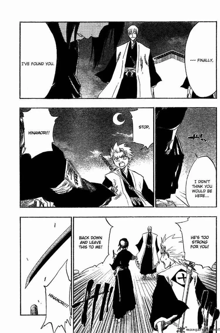 Bleach Chapter 130 page 17