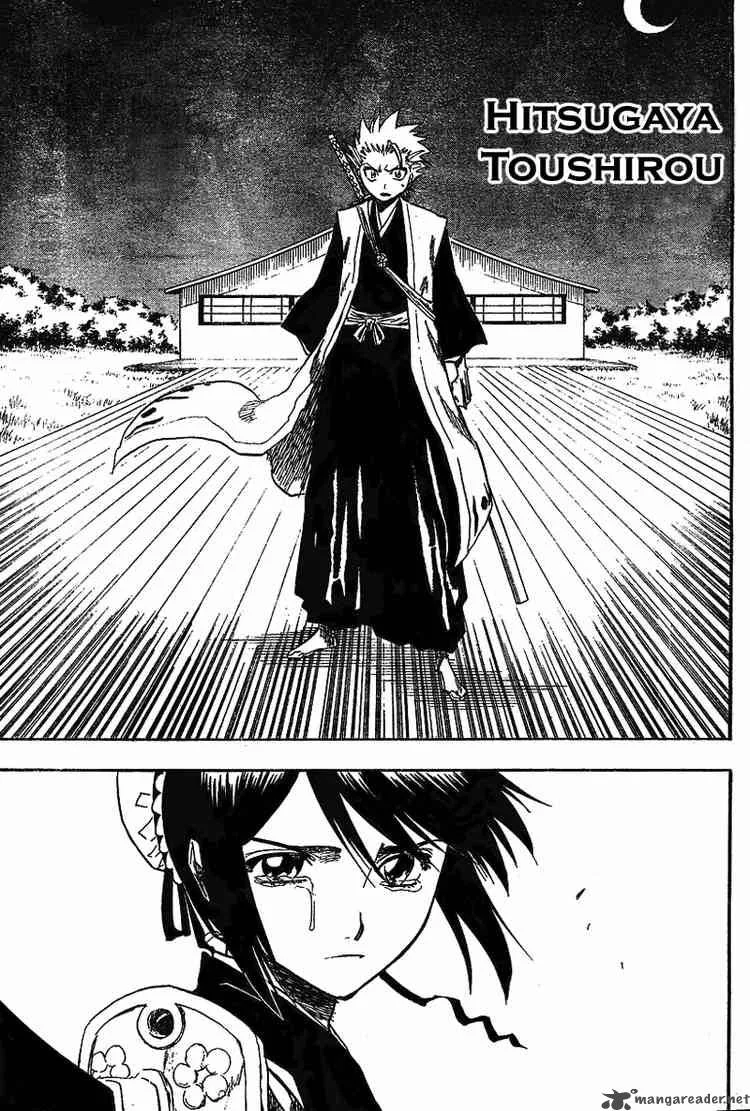 Bleach Chapter 131 page 3