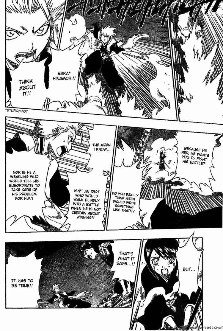 Bleach Chapter 131 page 8