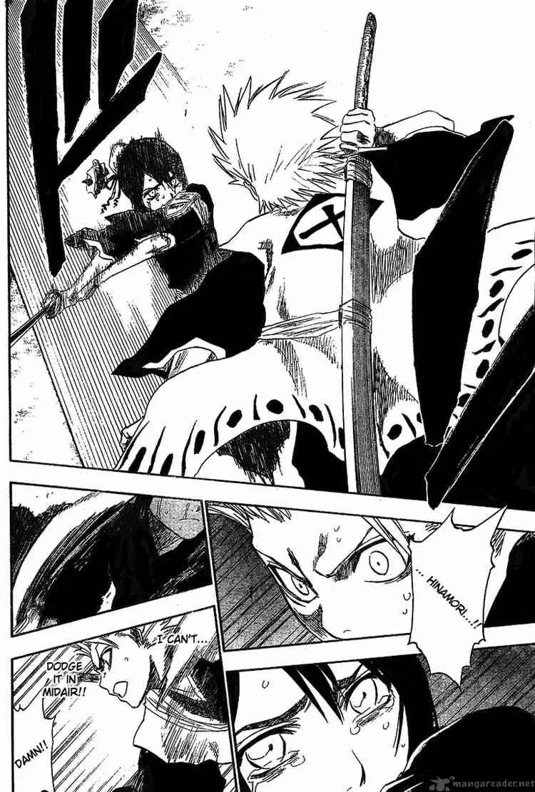 Bleach Chapter 131 page 14