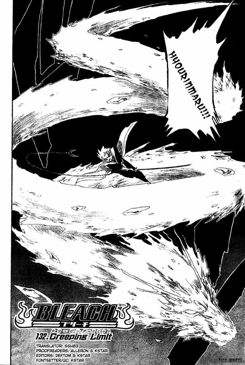 Bleach Chapter 132 page 5