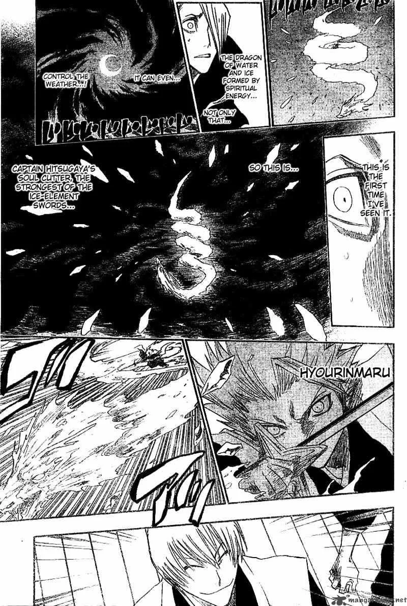 Bleach Chapter 132 page 6