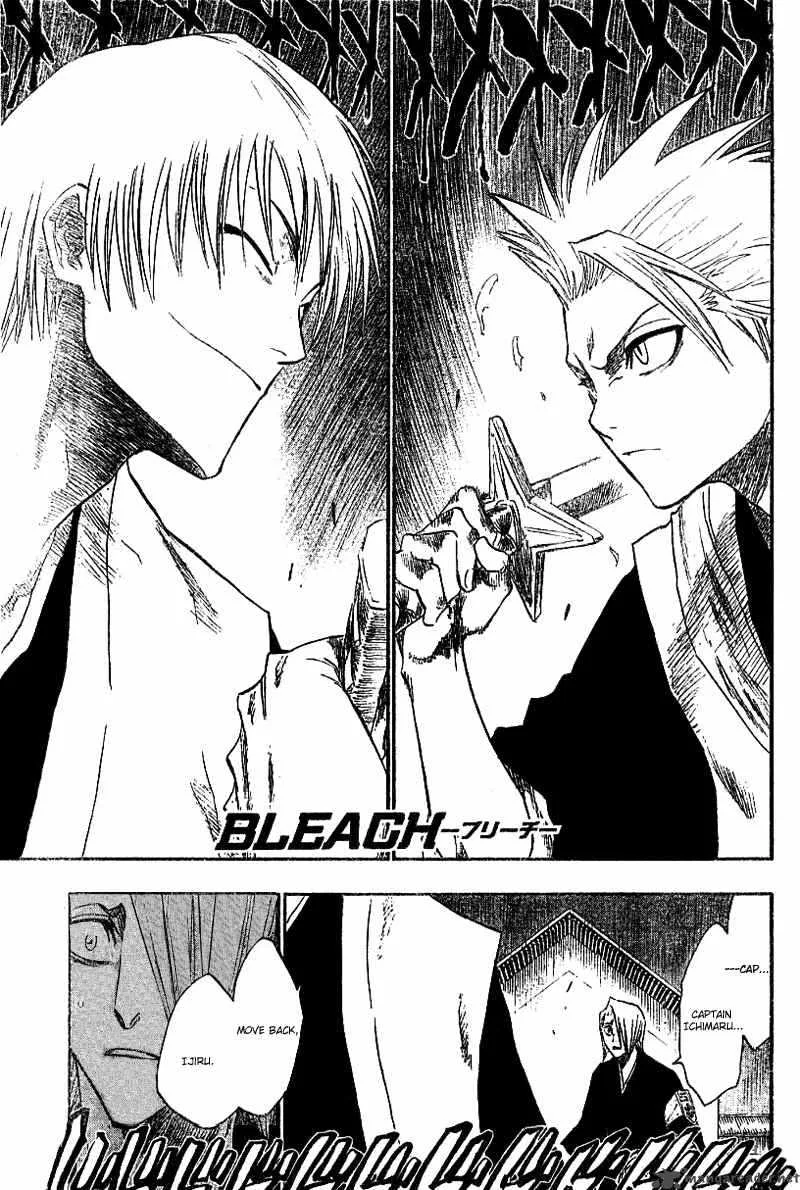 Bleach Chapter 132 page 2