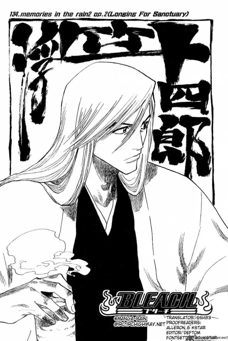 Bleach Chapter 134 page 7
