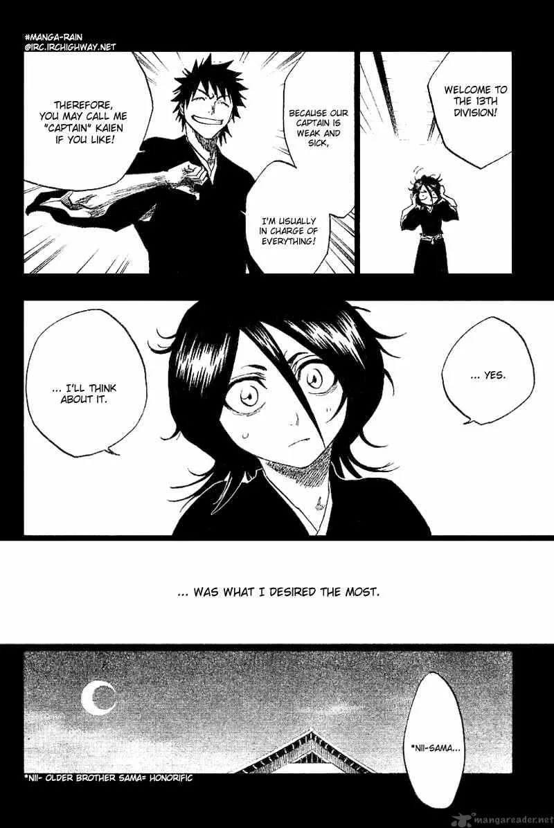 Bleach Chapter 134 page 11