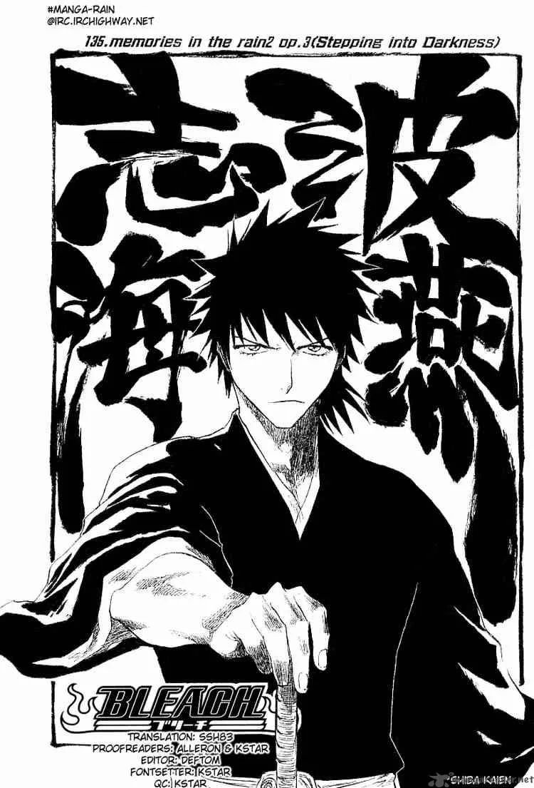 Bleach Chapter 135 page 3