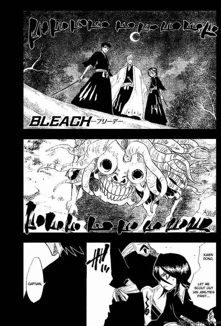 Bleach Chapter 135 page 1