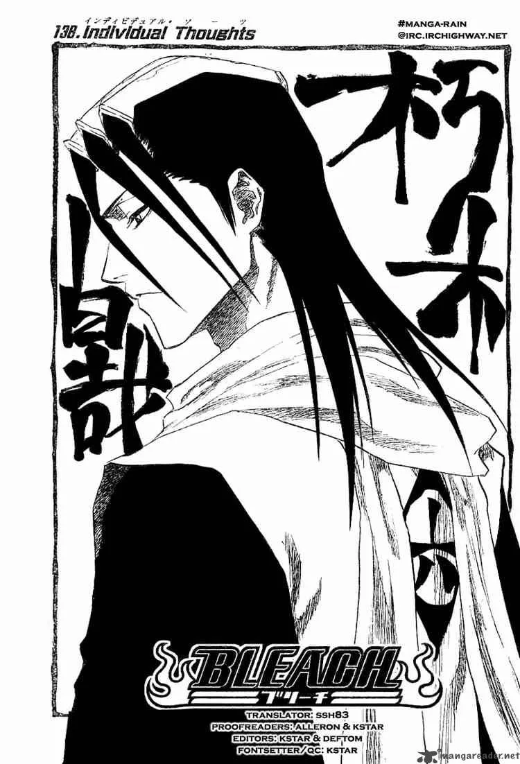 Bleach Chapter 138 page 3