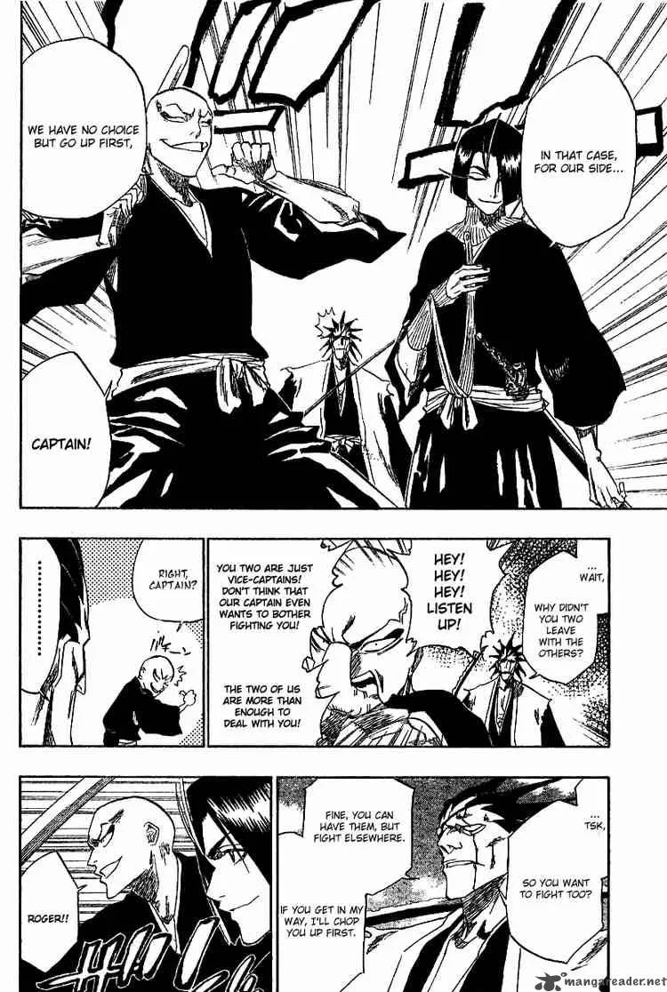 Bleach Chapter 139 page 8