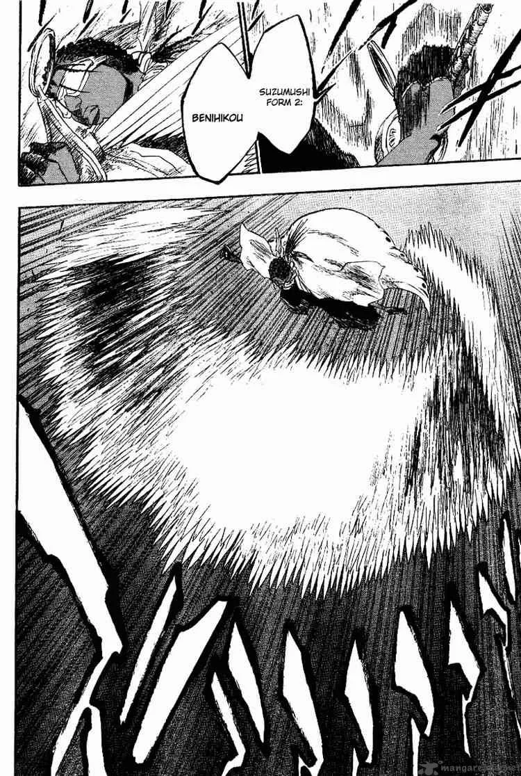 Bleach Chapter 139 page 14