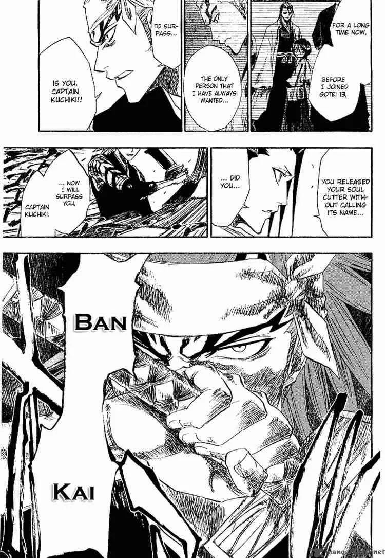 Bleach Chapter 140 page 19