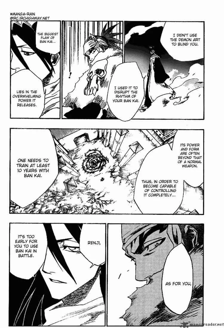 Bleach Chapter 142 page 8
