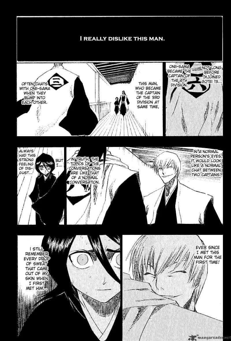 Bleach Chapter 145 page 7