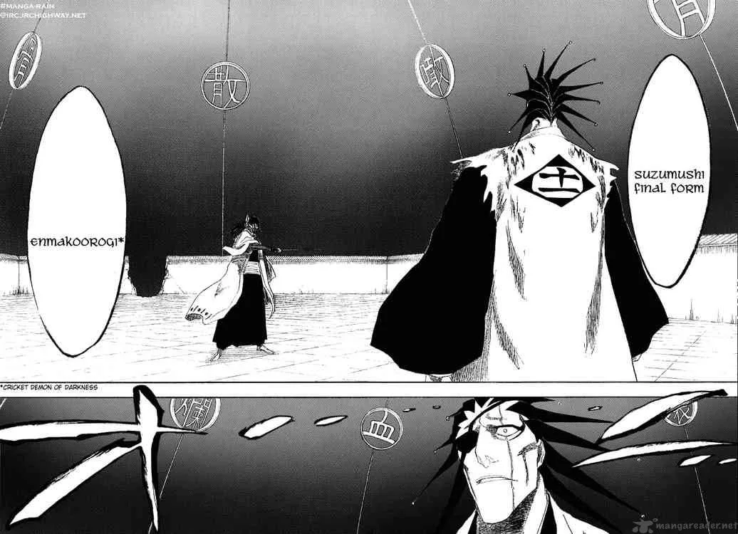Bleach Chapter 146 page 9