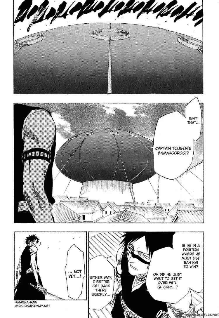 Bleach Chapter 147 page 6