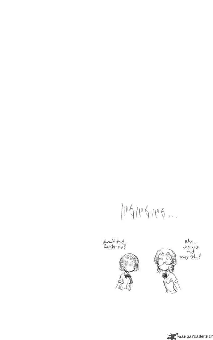 Bleach Chapter 15 page 1