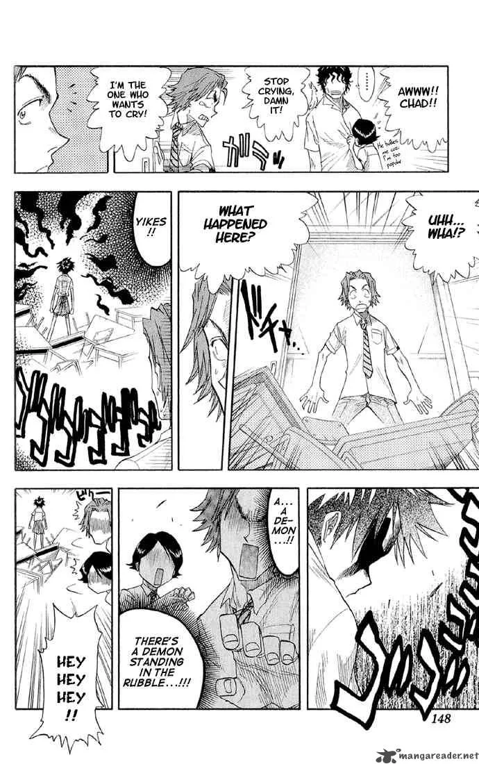 Bleach Chapter 15 page 3