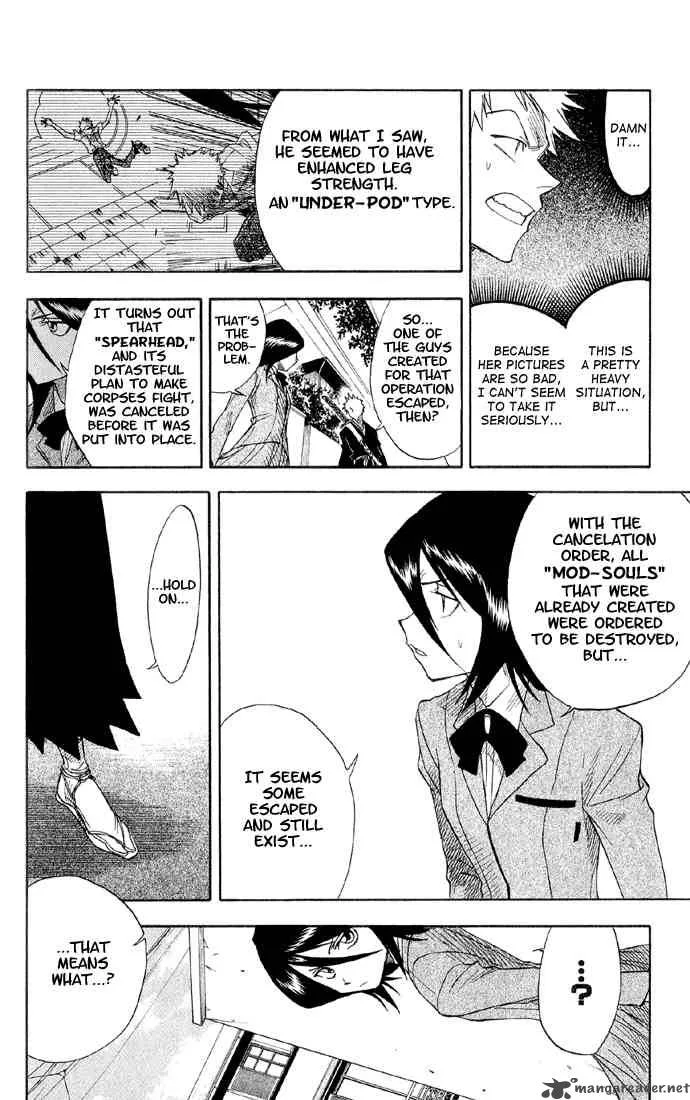 Bleach Chapter 15 page 11