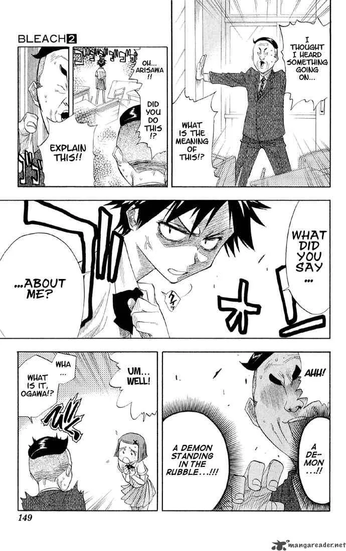 Bleach Chapter 15 page 4