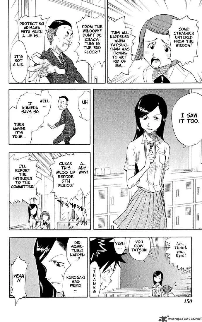 Bleach Chapter 15 page 5
