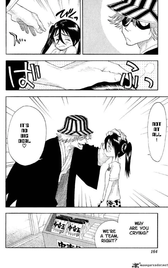 Bleach Chapter 15 page 19