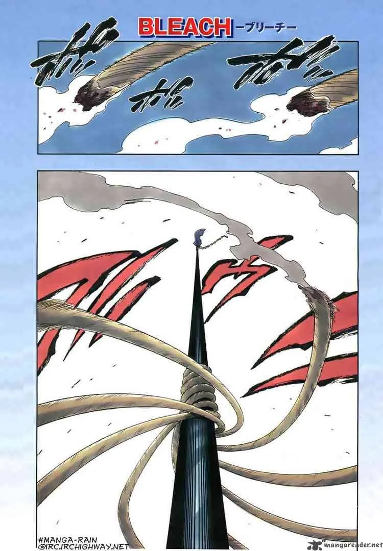 Bleach Chapter 150 page 1