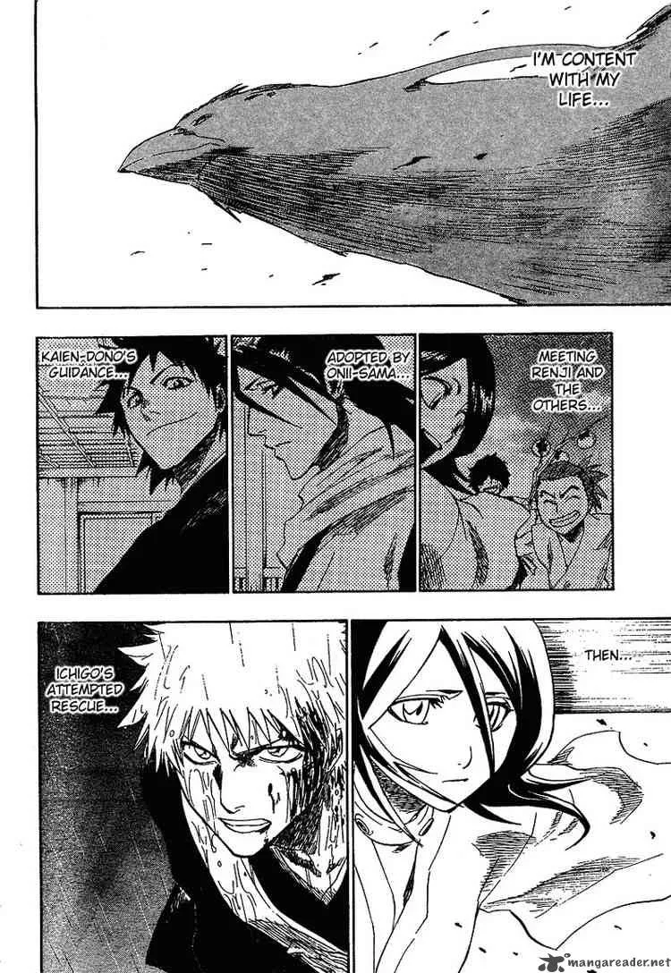Bleach Chapter 150 page 15