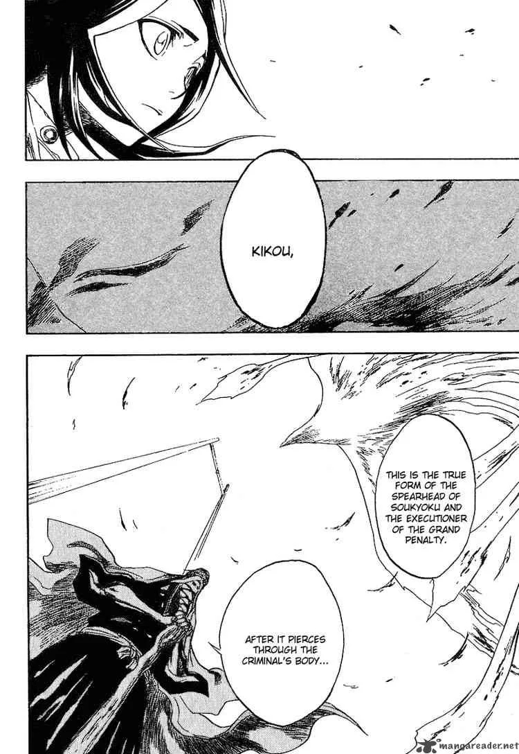 Bleach Chapter 150 page 13