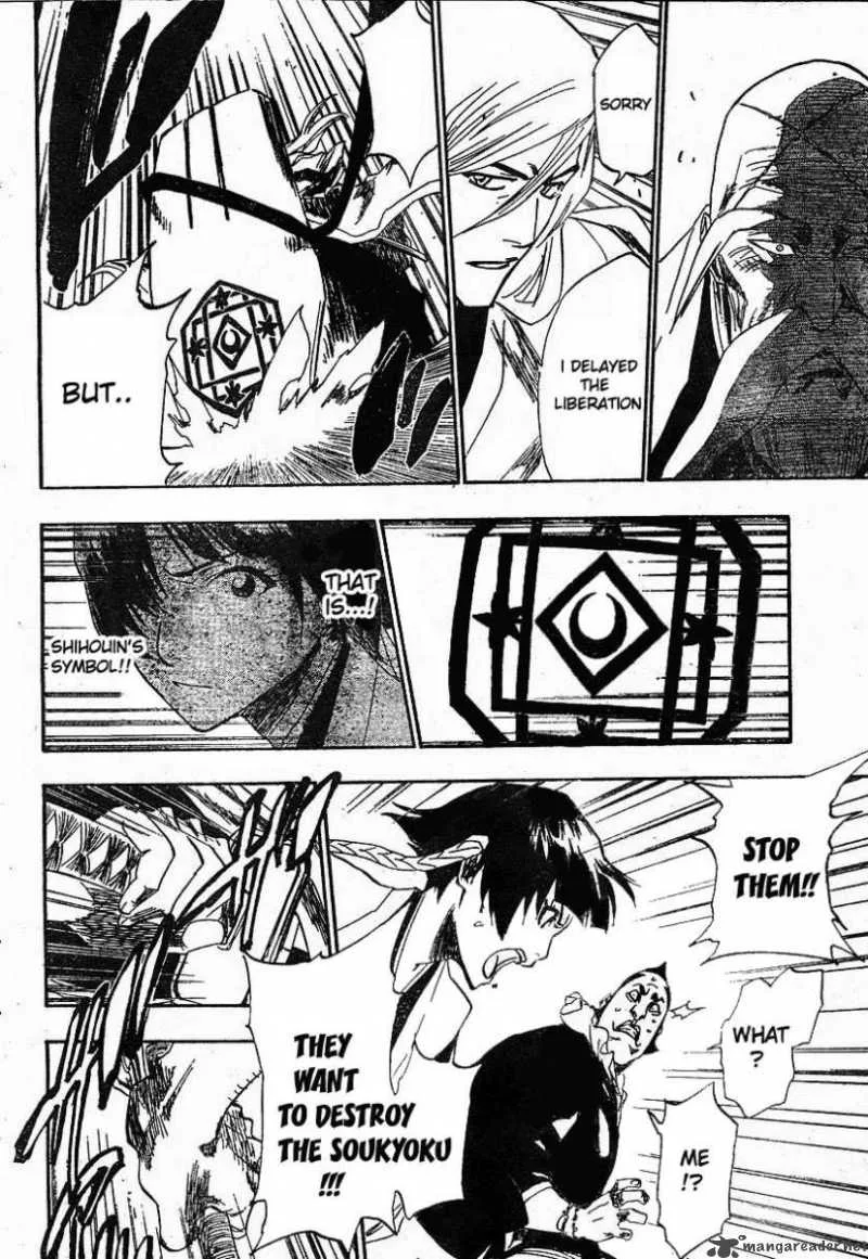 Bleach Chapter 151 page 13