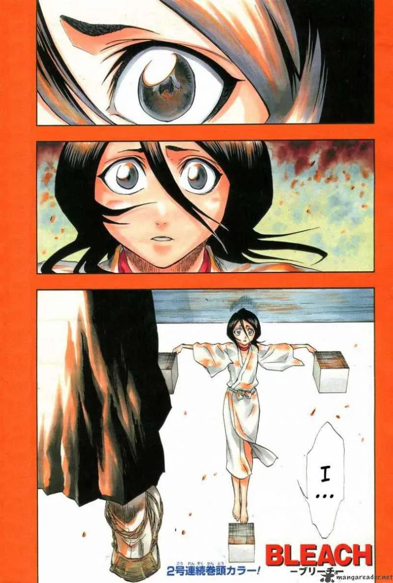 Bleach Chapter 151 page 2