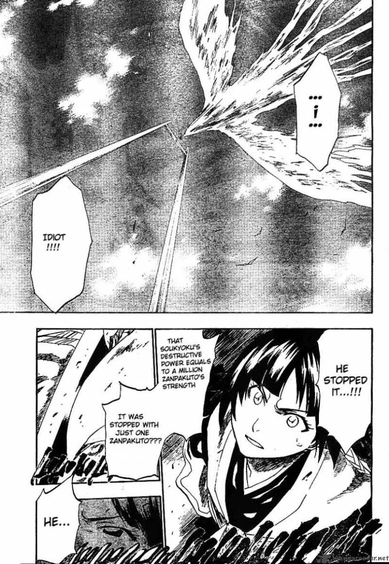 Bleach Chapter 151 page 6
