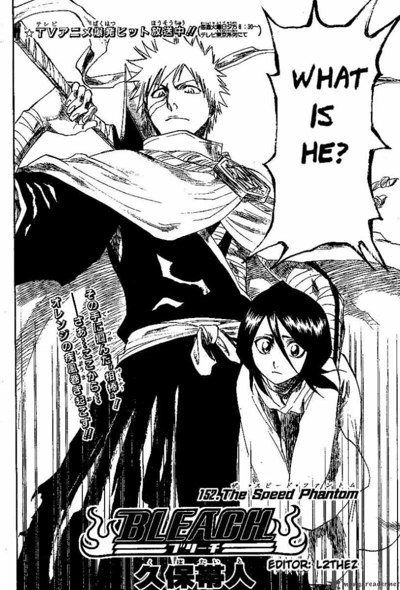 Bleach Chapter 152 page 2