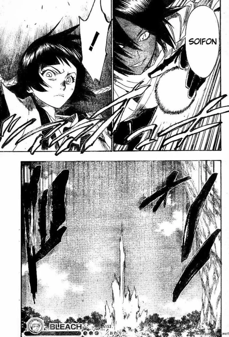 Bleach Chapter 153 page 19