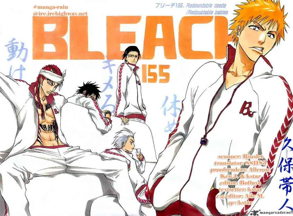 Bleach Chapter 155 page 2