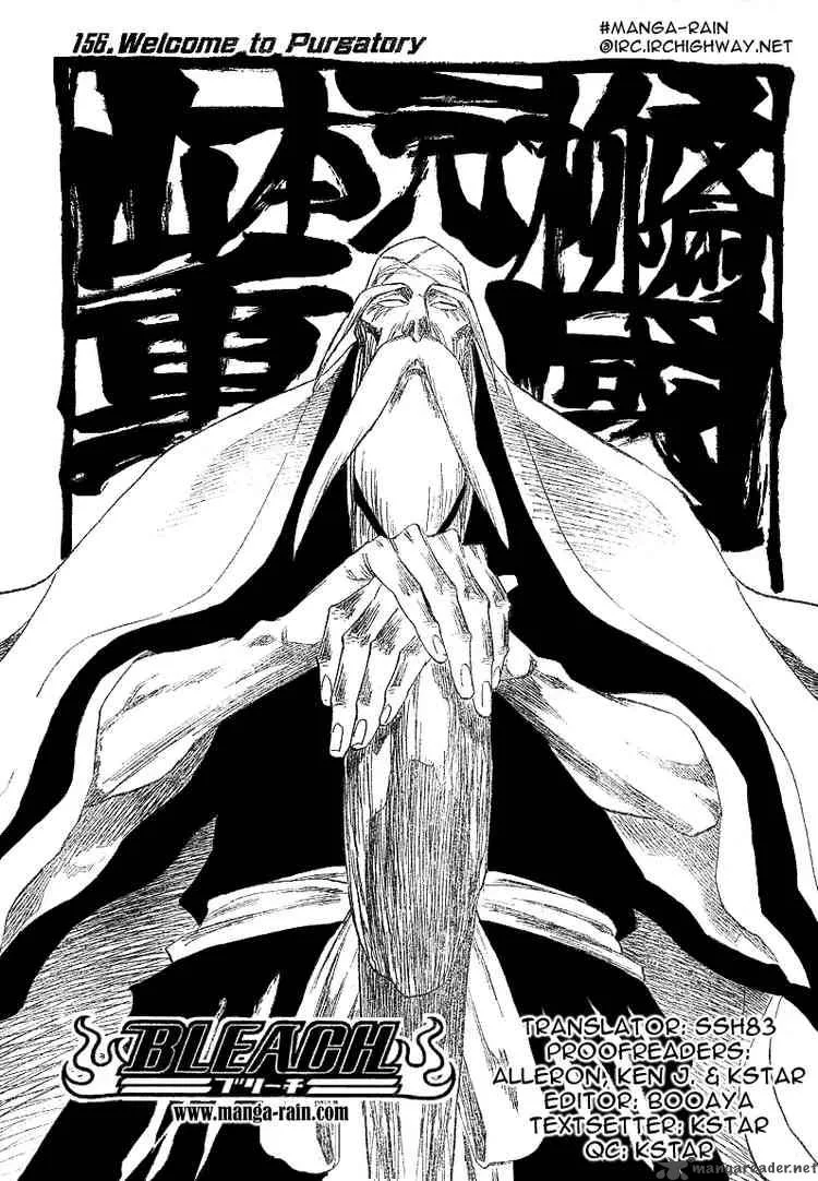 Bleach Chapter 156 page 5