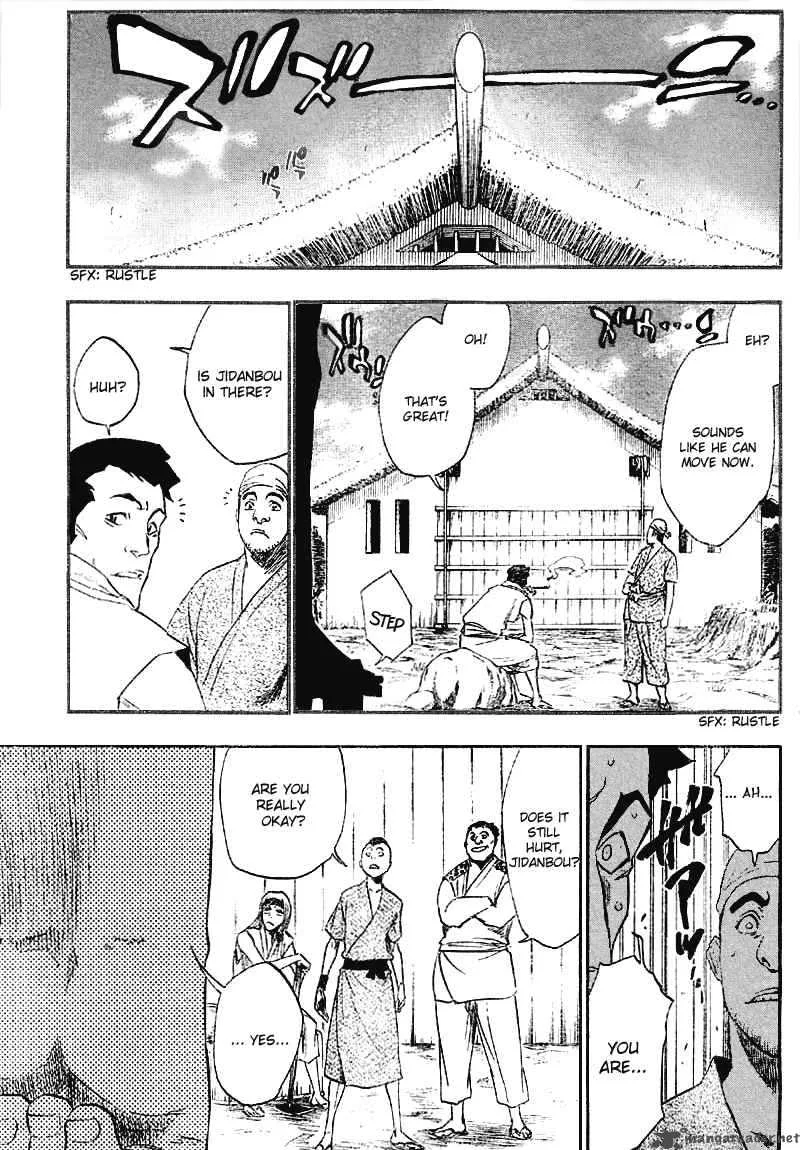 Bleach Chapter 157 page 2