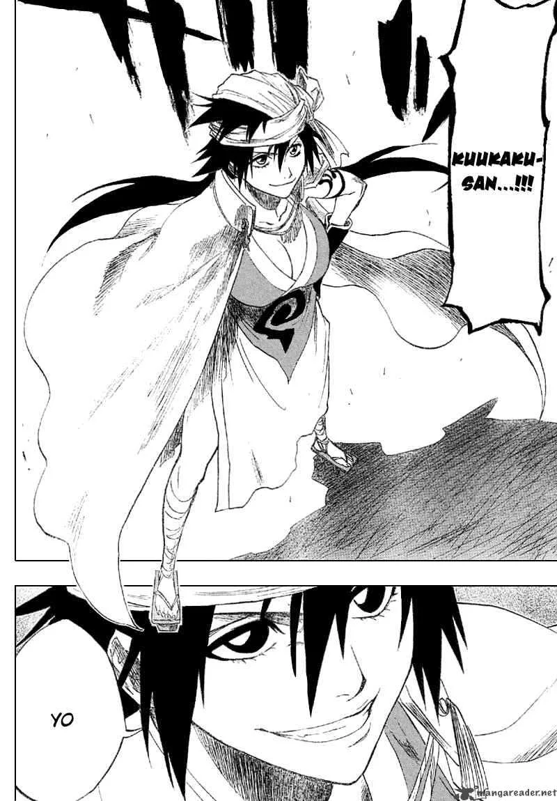 Bleach Chapter 157 page 6