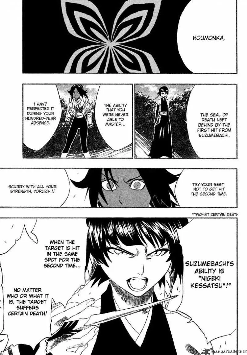Bleach Chapter 158 page 6