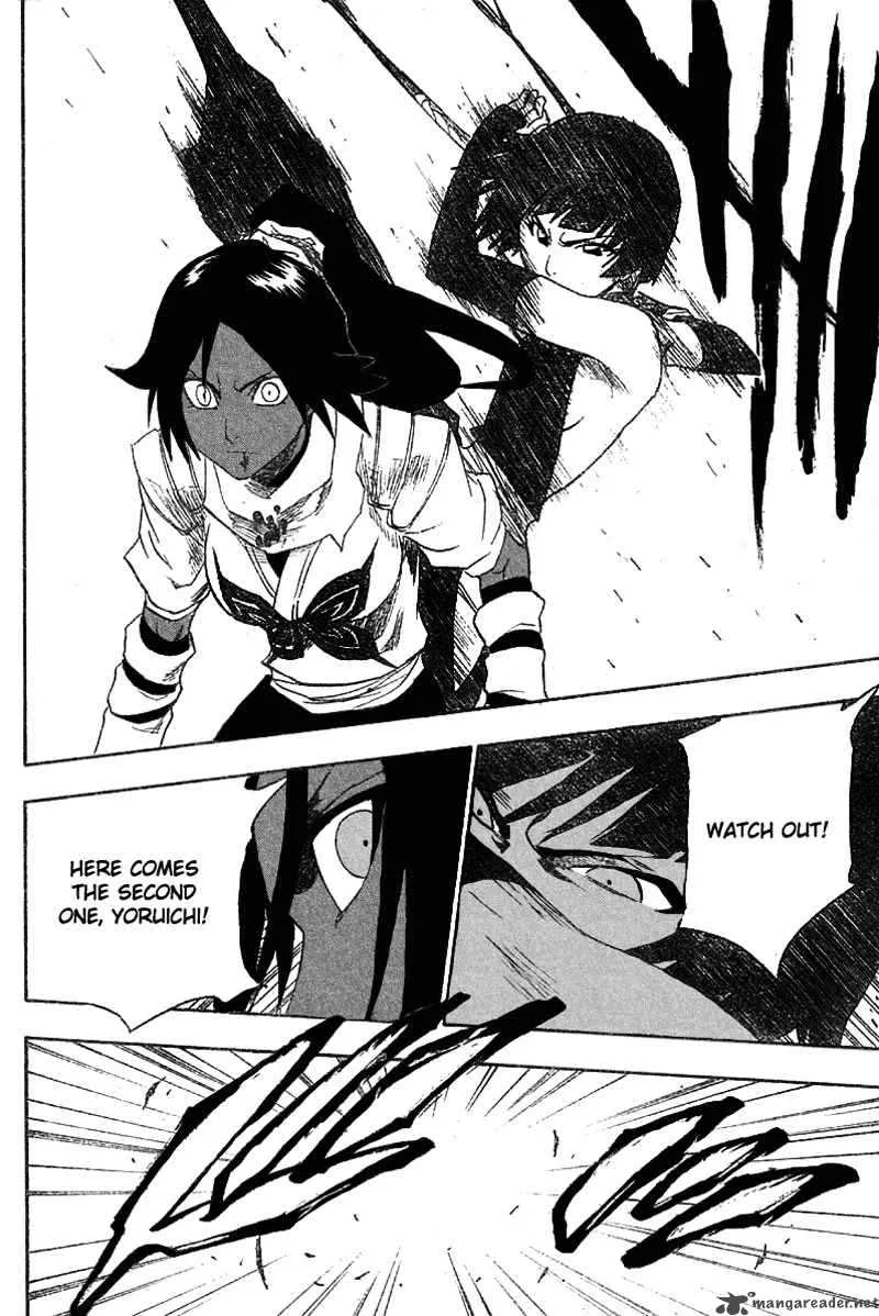 Bleach Chapter 158 page 7