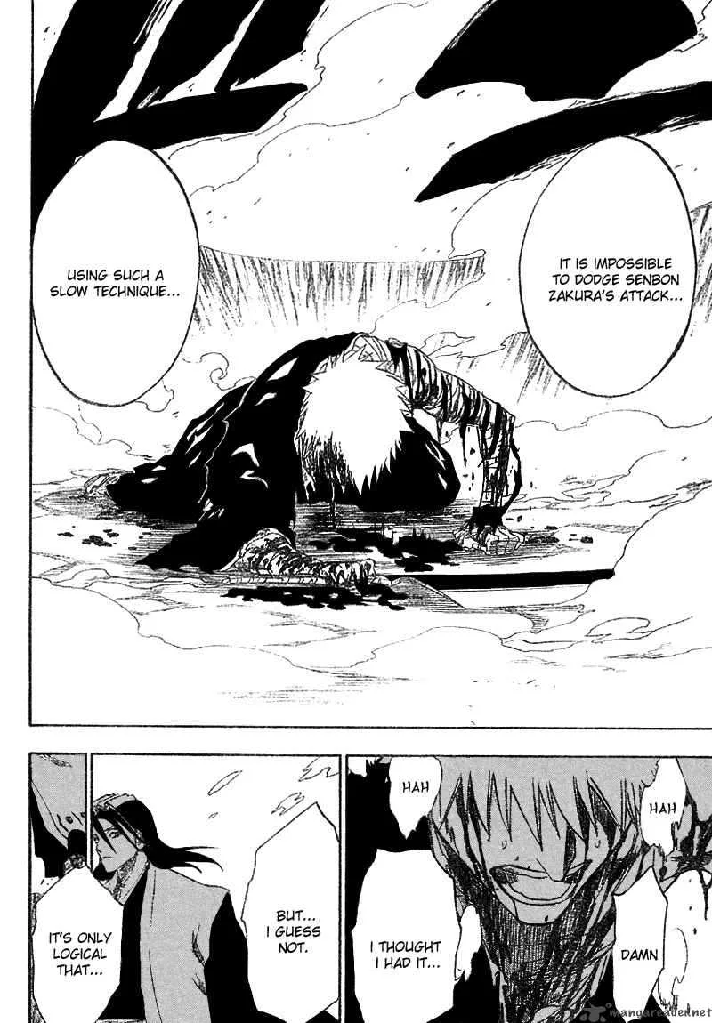 Bleach Chapter 161 page 20