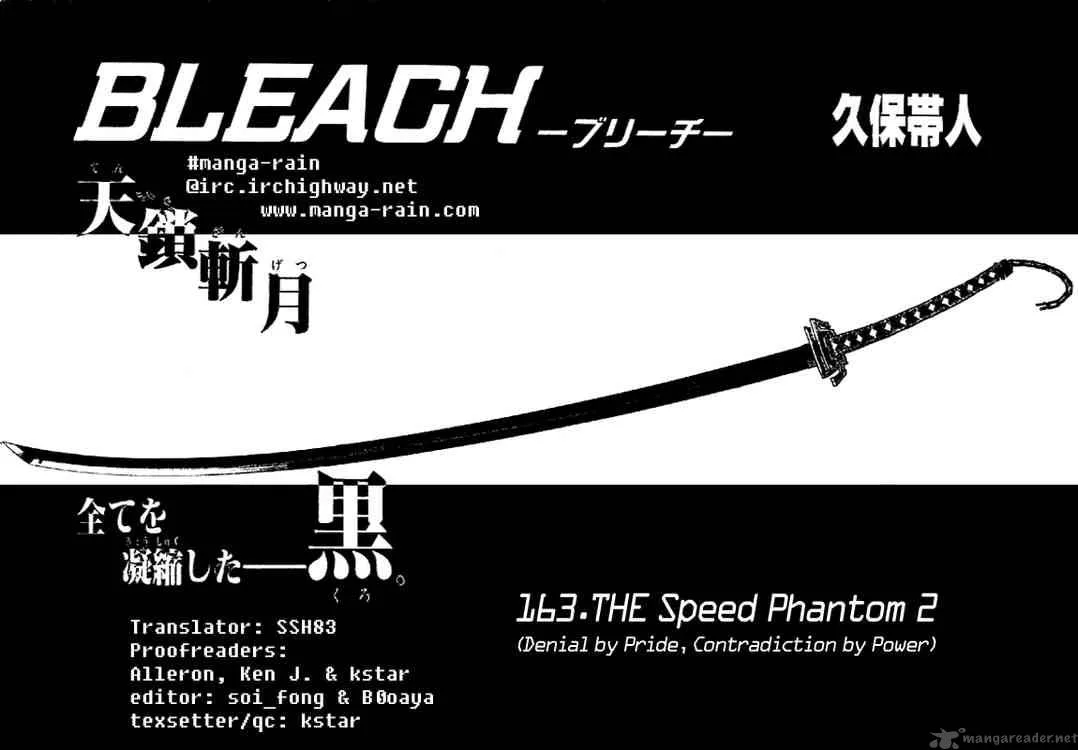 Bleach Chapter 163 page 7