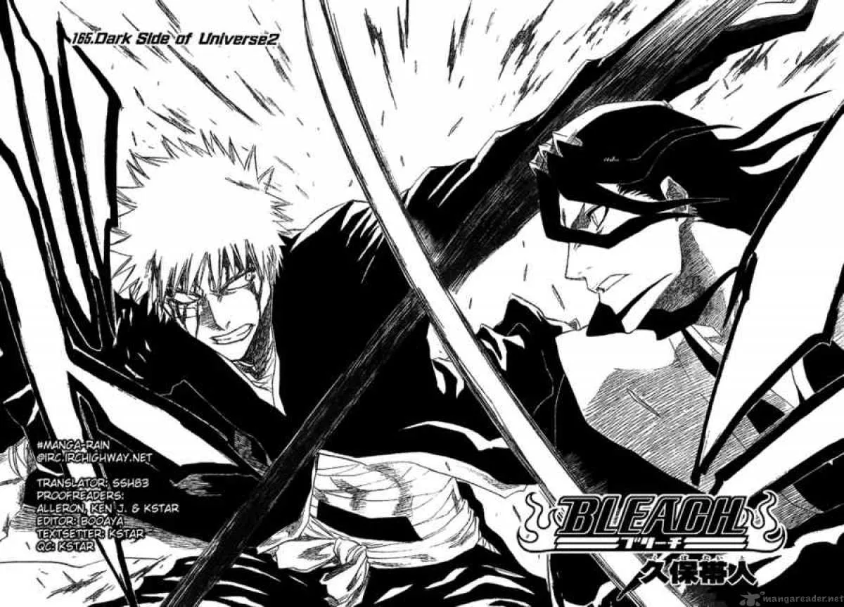 Bleach Chapter 165 page 6